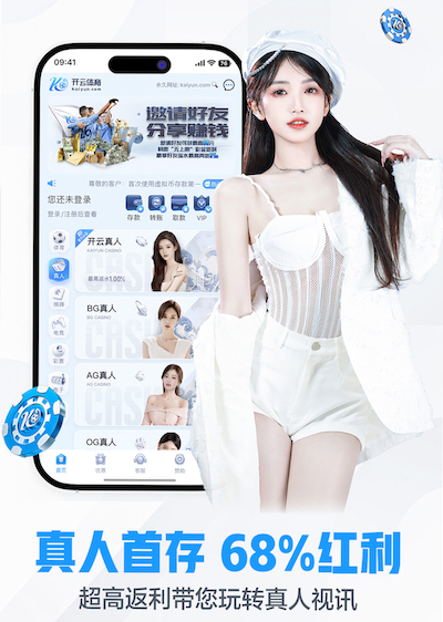leyu官方网站下载 江西园林绿化工程资质合作